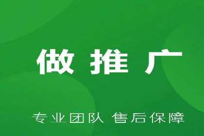 房地产行业SEM关键词投放技巧与效果